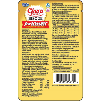 Inaba Cat Churu Ent Bsq Chckn Tuna Kitten 50G 6Pk Srt (Om6)