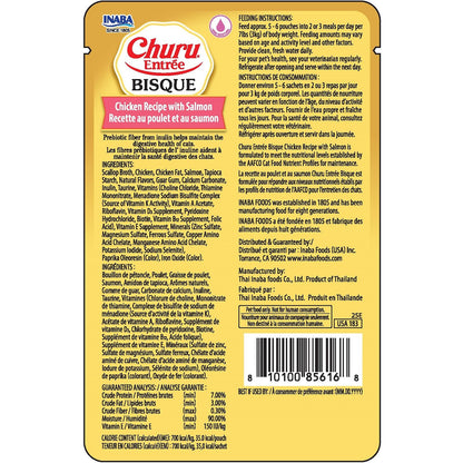 Inaba Cat Churu Ent Bisque Chckn Salmon 50G 6Pk Srt (Om6)