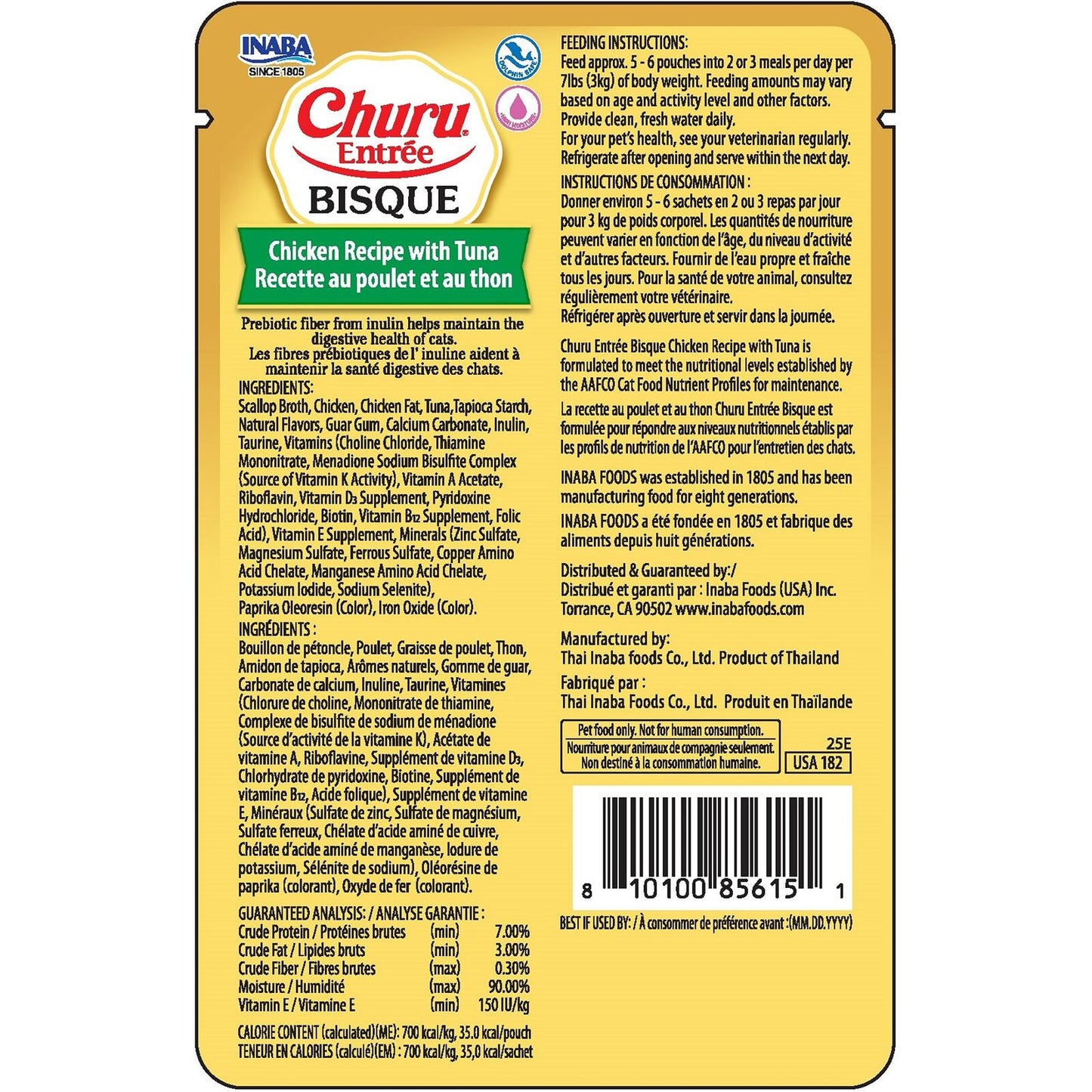 Inaba Cat Churu Ent Bisque Chickn Tuna 50G 6Pk Srt (Om6)