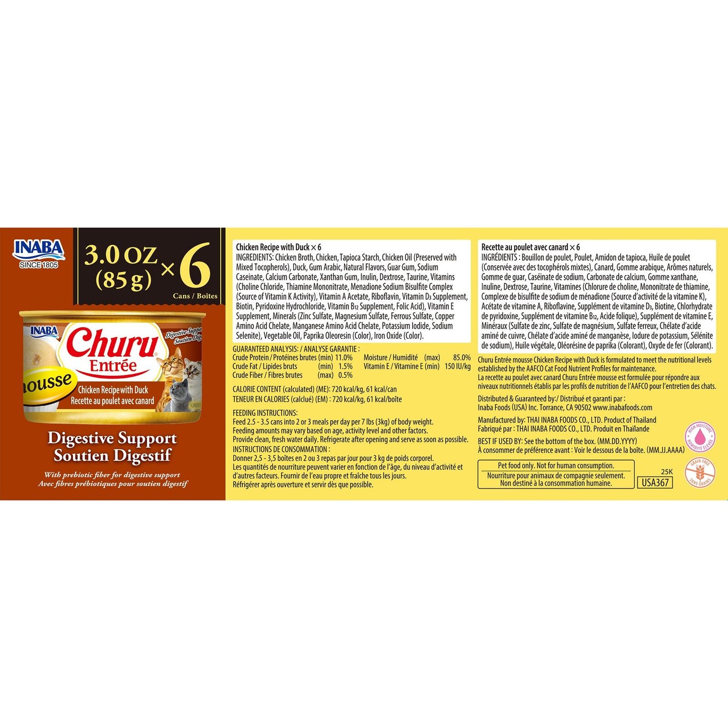 Inaba Churu Entree Mousse Chicken with Duck Wet Cat Food 85g x 6 Cans