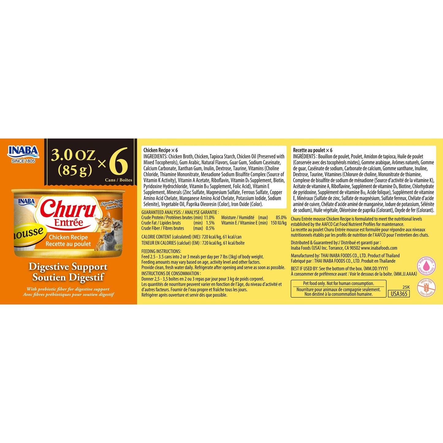 Inaba Churu Entree Mousse Chicken Wet Cat Food 85g x 6 Cans