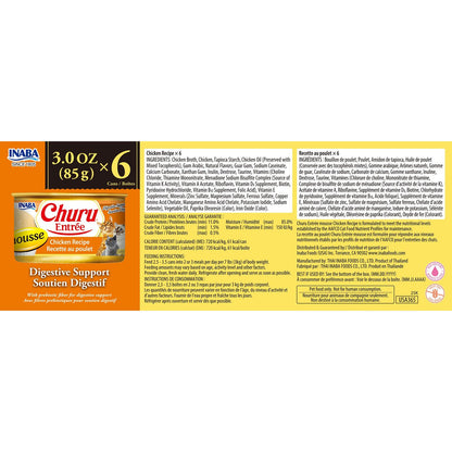 Inaba Churu Entree Mousse Chicken Wet Cat Food 85g x 6 Cans