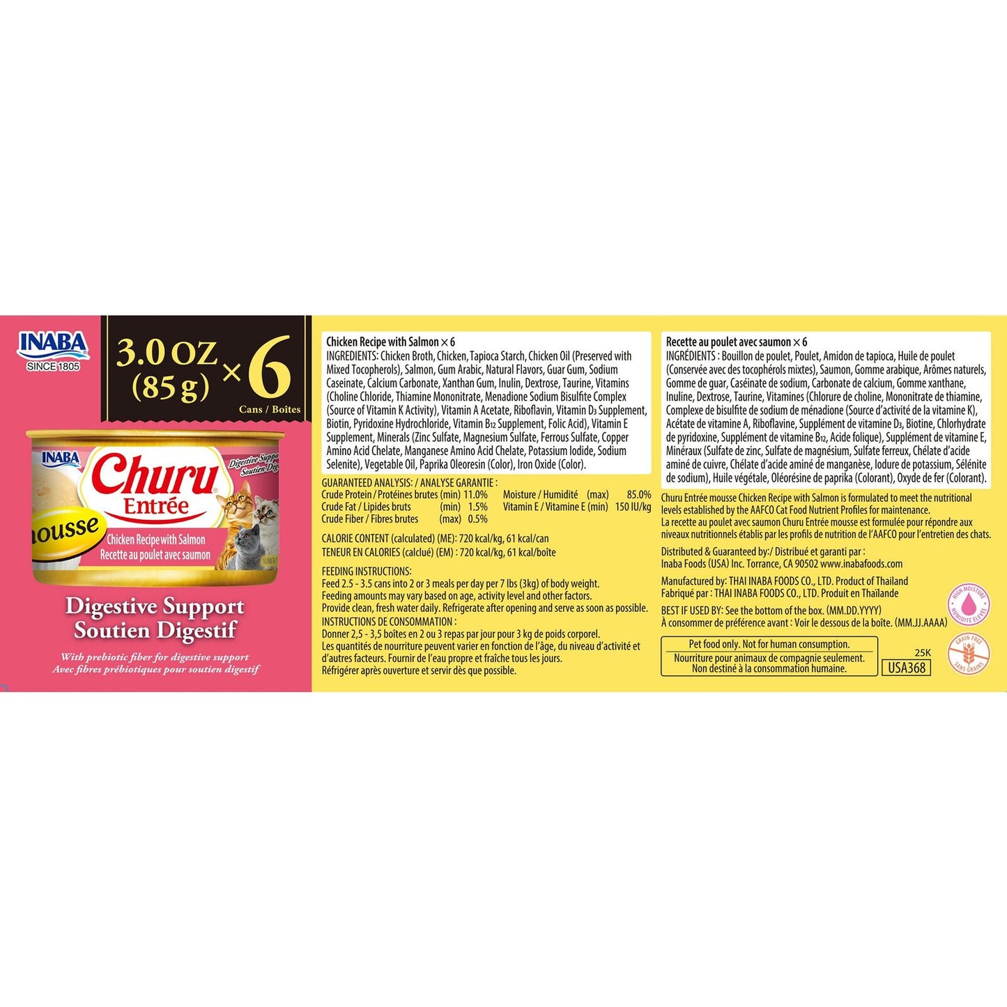 Inaba Cat Churu Entree Mousse Chicken W Salmon 6X85G