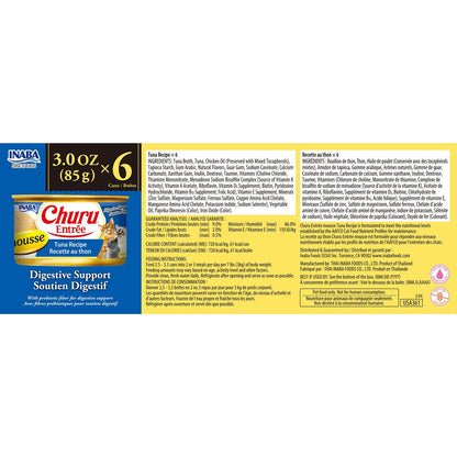 Inaba Churu Entree Mousse Tuna Wet Cat Food 85g x 6 Cans