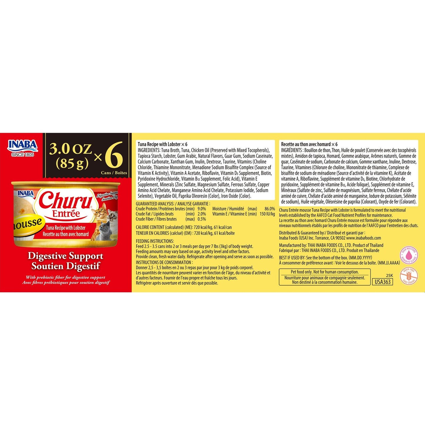 Inaba Churu Entree Mousse Tuna with Lobster Wet Cat Food 85g x 6 Cans