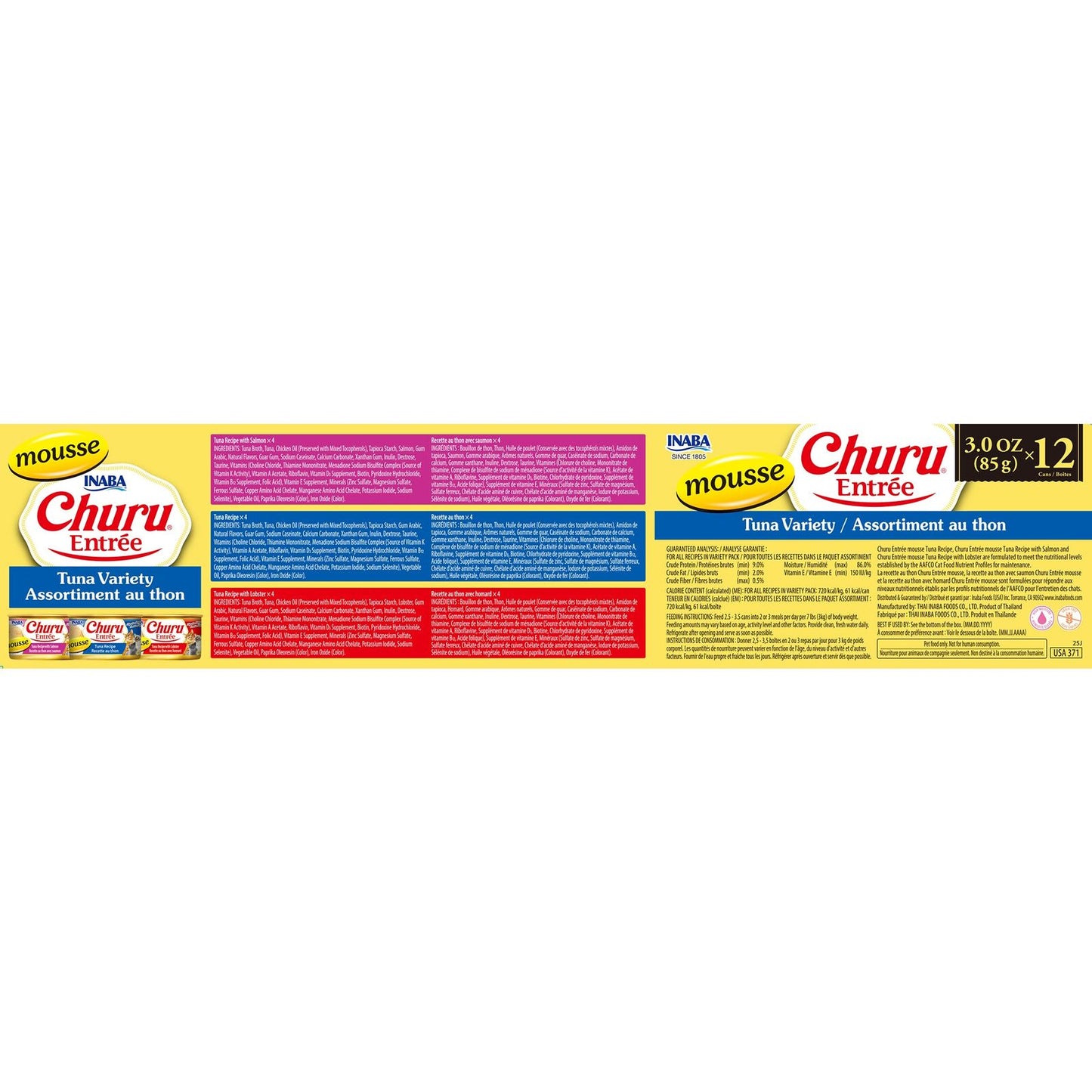 Inaba Cat Churu Entree Mousse Tuna Variety 12X85G Variety