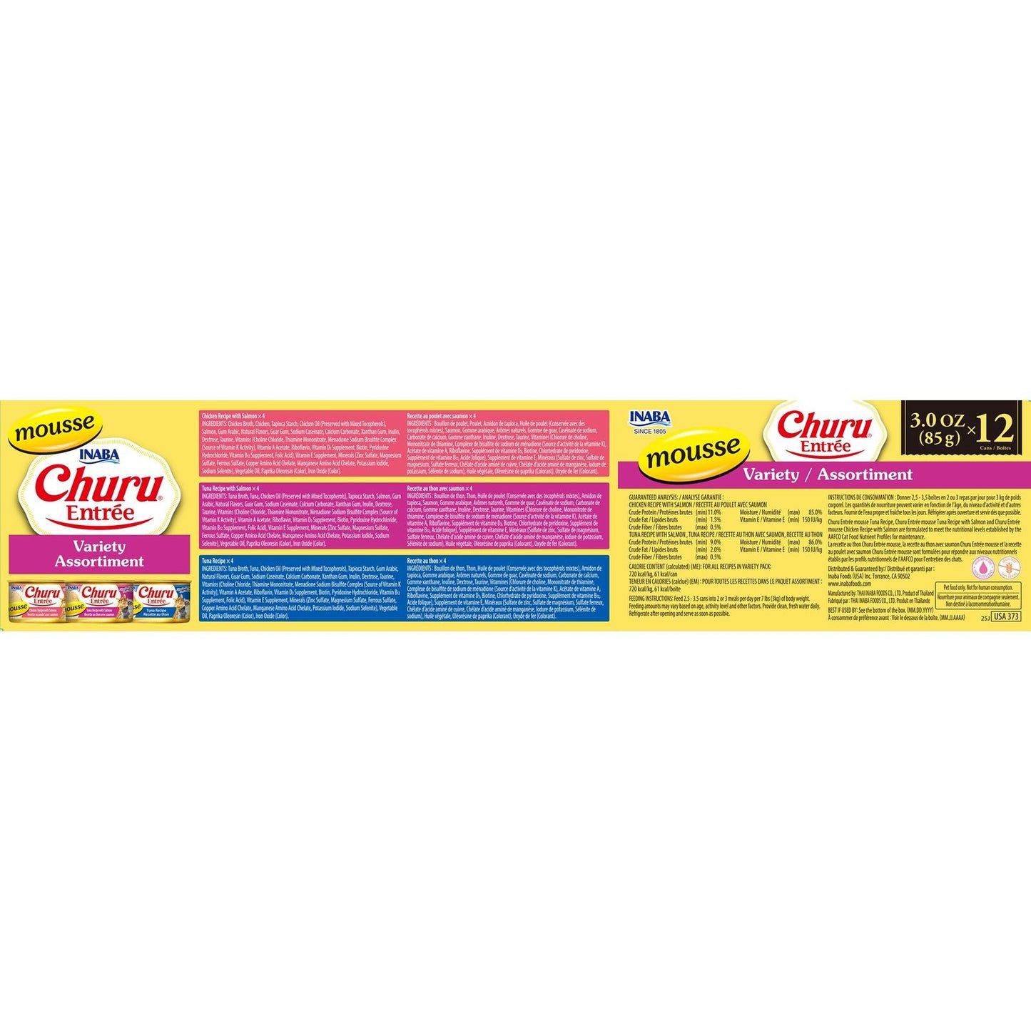 Inaba Churu Entree Mousse Variety Wet Cat Food 85g x 12 Cans