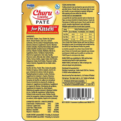 Inaba Cat Churu Ent Pate Chckn Tuna For Kttn 50G 6Pk Srt(Om6)