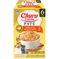 Inaba Cat Churu Entree Pate Chicken 6X50G