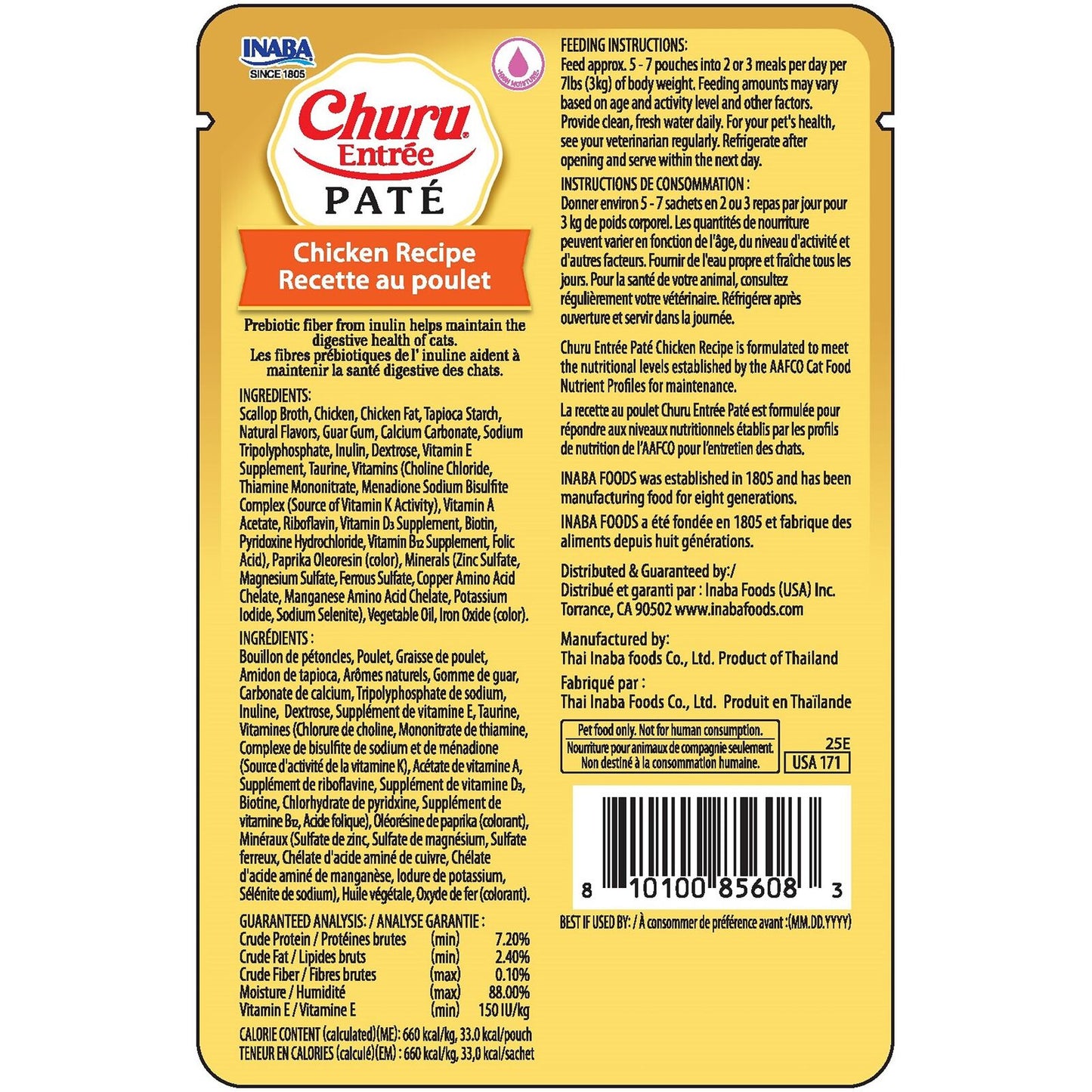 Inaba Cat Churu Entree Pate Chicken 6X50G