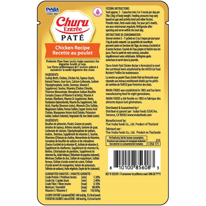 Inaba Cat Churu Entree Pate Chicken 50G 6Pk Srt (Om6)