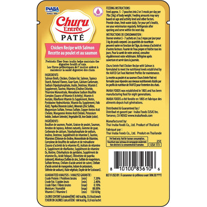 Inaba Cat Churu Entree Pate Chicken W Salmon 6X50G