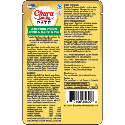 Inaba Cat Churu Entree Pate Chicken W Tuna 6X50G