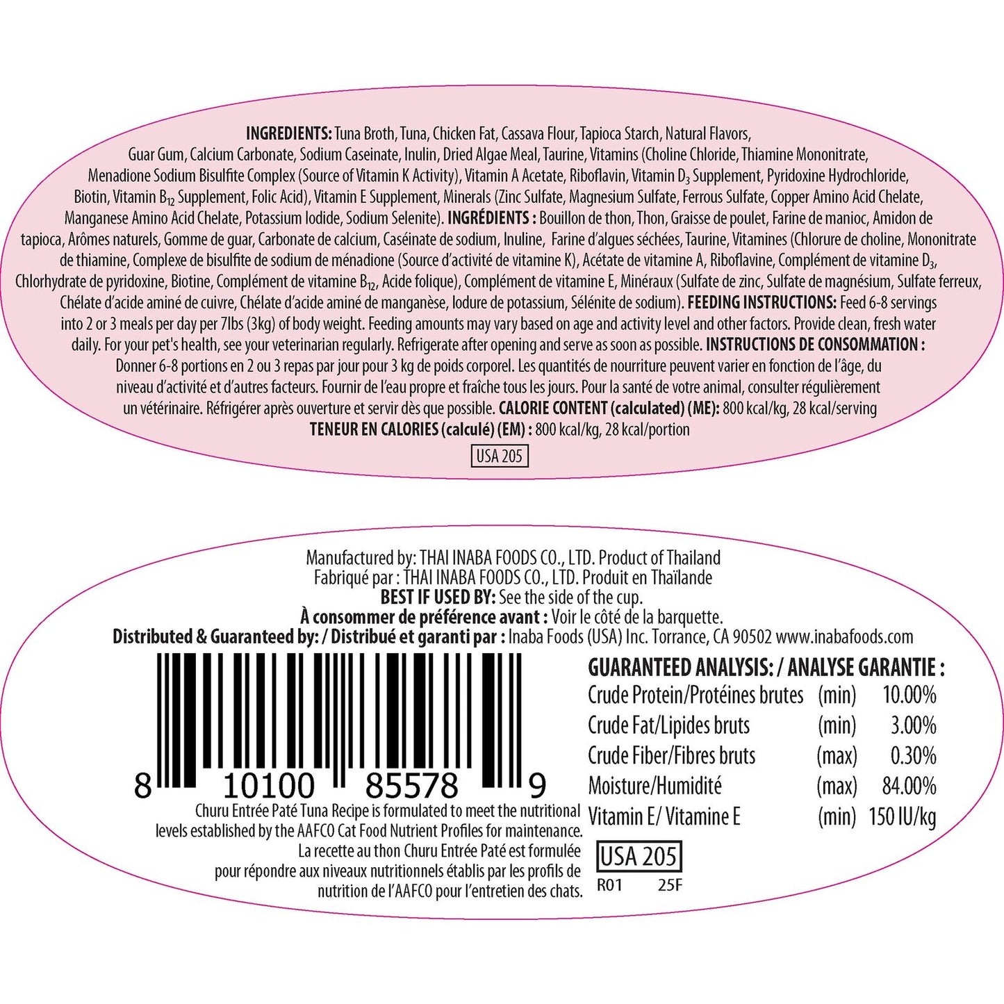 Inaba Cat Churu Entree Pate Tuna 35G 6Pk Twin Cups (Om6)