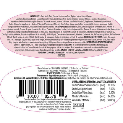 Inaba Cat Churu Entree Pate Tuna 35G 6Pk Twin Cups (Om6)