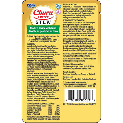 Inaba Cat Churu Entree Stew Chicken 6X50G