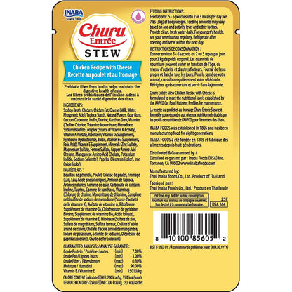 Inaba Cat Churu Entree Stew Chckn Cheese 50G 6Pk Srt (Om6)