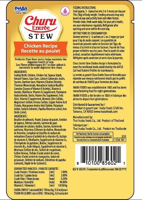 Inaba Cat Churu Entree Stew Chicken 50G 6Pk Srt (Om6)