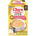 Inaba Cat Churu Entree Stew Chicken W Salmon 6X50G