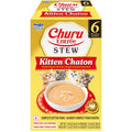 Inaba Cat Churu Entree Stew Chicken Tuna For Kitten 6X50G