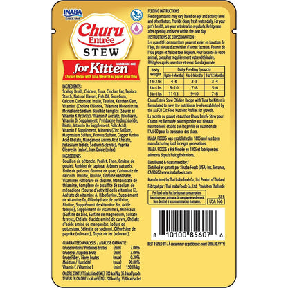 Inaba Cat Churu Entree Stew Chicken Tuna For Kitten 6X50G