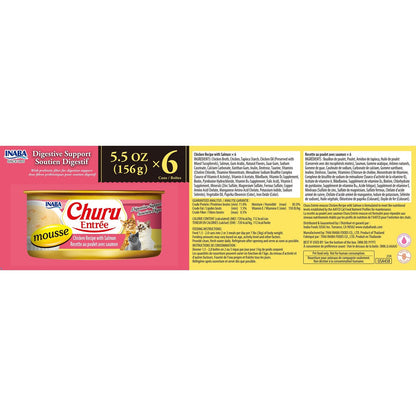 Inaba Cat Churu Entree Mousse Chicken W Salmon 6X156G