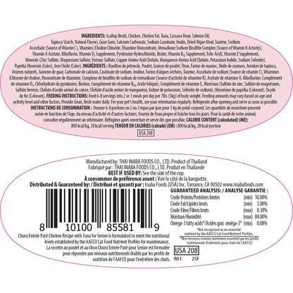Inaba Cat Churu Ent Pate Chkn Tuna Snr 10+ 35G 6Pk Twn (Om6)
