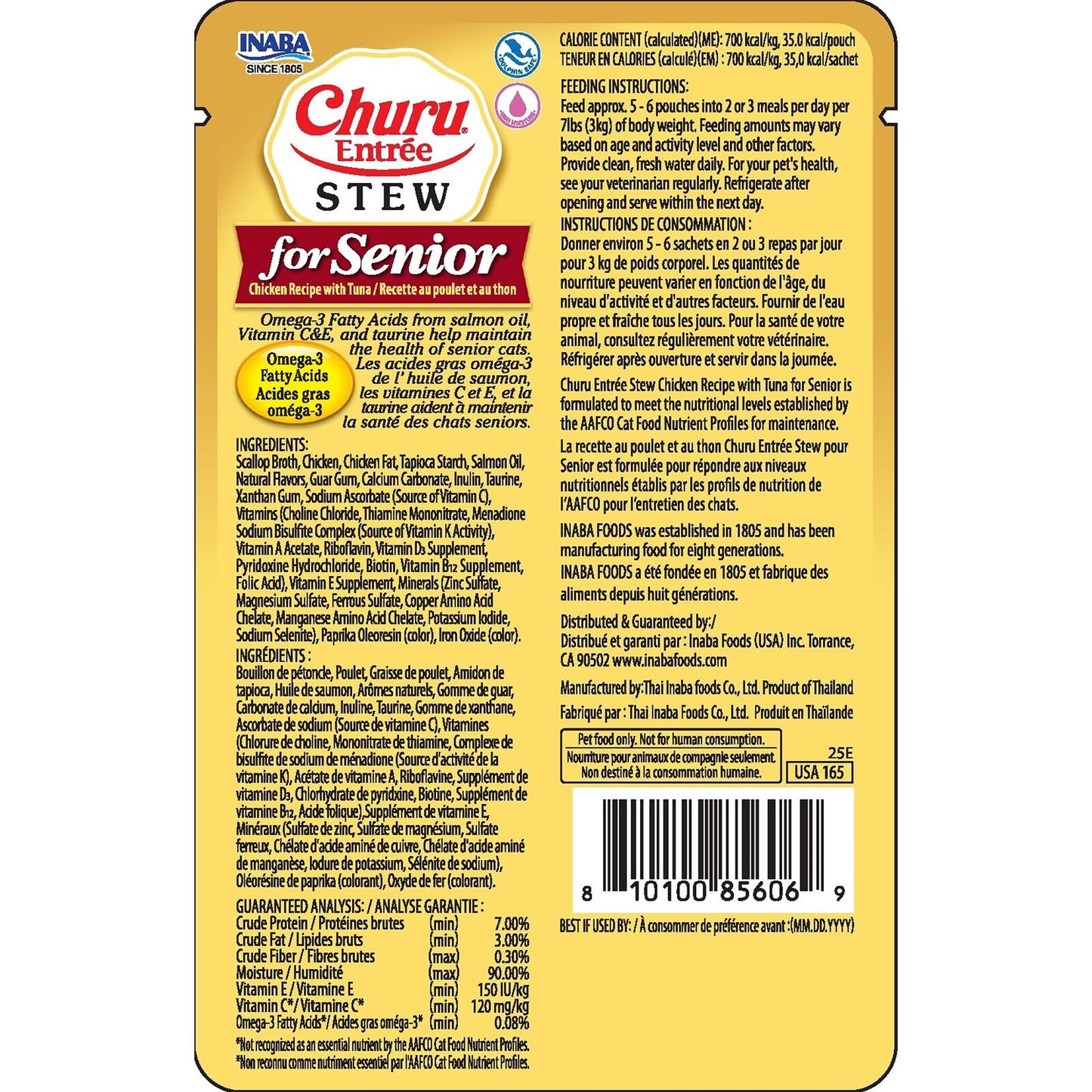 Inaba Cat Churu Ent Stew Chckn Tuna Snr 10+ 50G 6Pk Srt (Om6)
