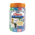 Inaba Churu Puree Tuna Varieties Cat Treats 50 x 14g Box