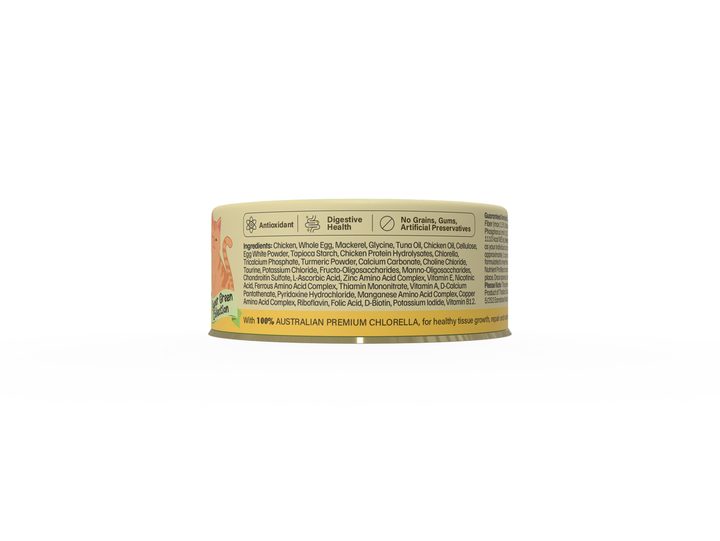 YUMGUARD SNR JOINT HEALTH CHCKN & MCKRL 12PK 80G (OM12)