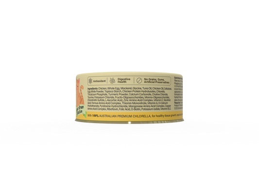 YUMGUARD SNR JOINT HEALTH CHCKN & MCKRL 12PK 80G (OM12)