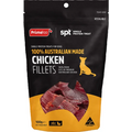 Prime100 Chicken Fillet Treats 100G