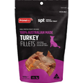 Prime100 Turkey Fillet Treats 100G