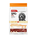 Spd Prime Cut Chicken Treats 100G