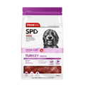 Spd Prime Cut Turkey Treats 100G