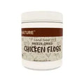 Mio's Nature Freeze Dried Chicken Floss Meal Topper for Dogs & Cats 100g